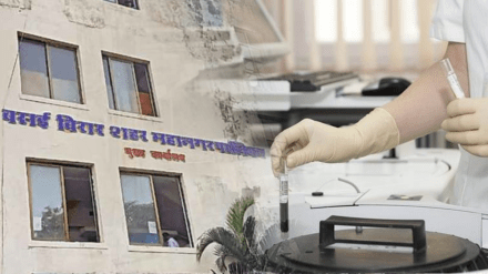 vasai virar municipal corporation, pathology lab, fake medical reports