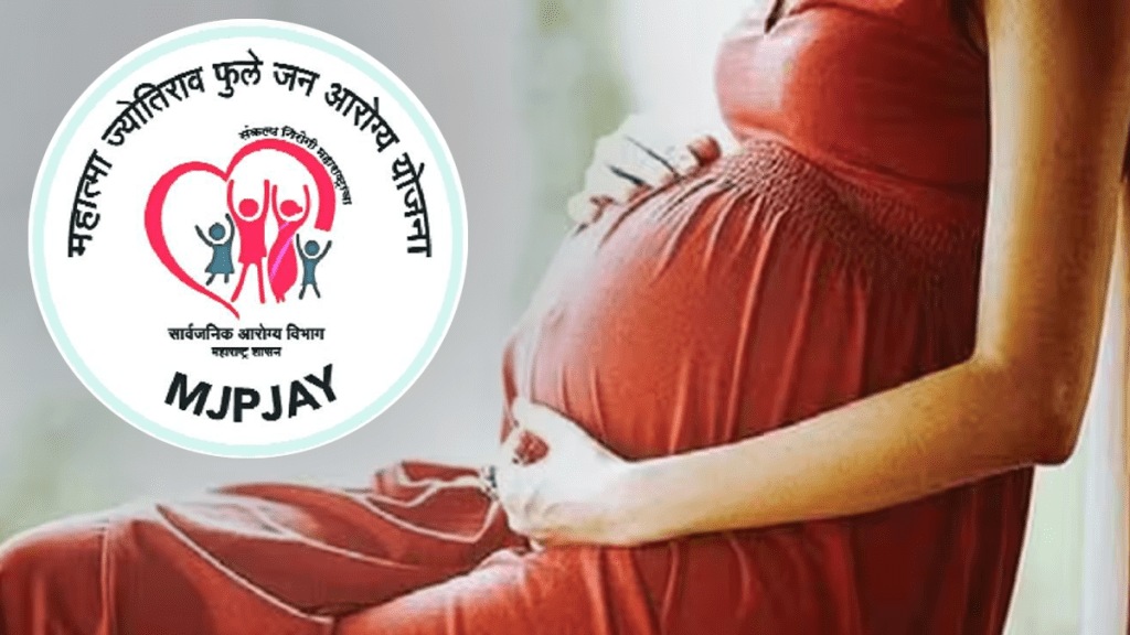 Health Department include surrogacy treatment Mahatma Jyotiba Phule Jan Arogya Yojana