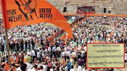 Challenge due to modi script crisis in verification of 30 thousand Maratha-Kunbi records