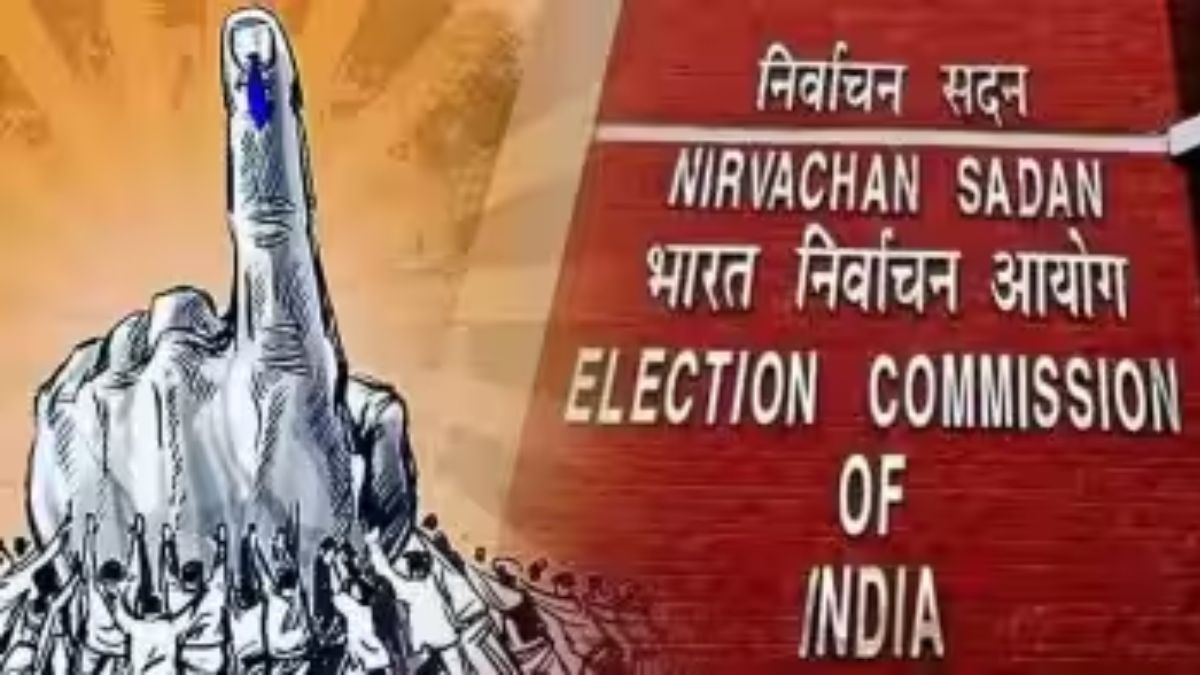 Mizoram Vidhan Sabha Election Result 2023 Updates,in Marathi| Congress ...