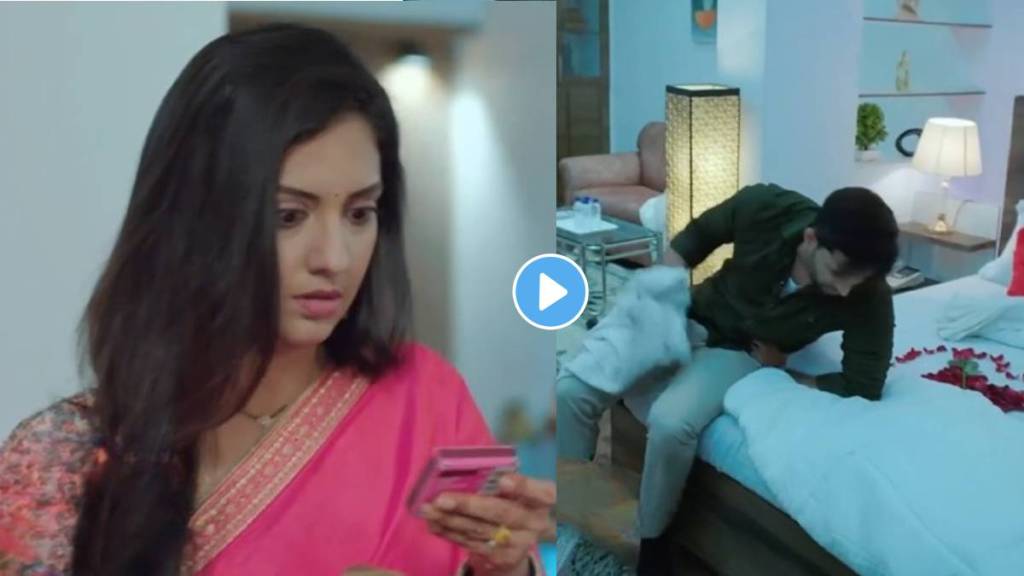 Tejashri pradhan premachi goshta mukta-sagar honeymoon upcoming episode