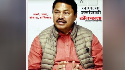 Nana Patole alleged that industries have moved out of the state due to social unrest due to the Maratha OBC dispute