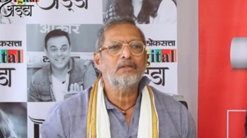 Malhar Patekar