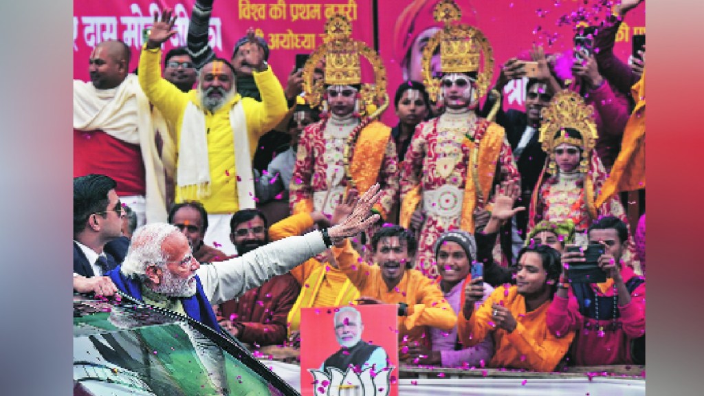 Prime Minister Narendra Modi assertion in Ayodhya that the country progress is due to development heritage