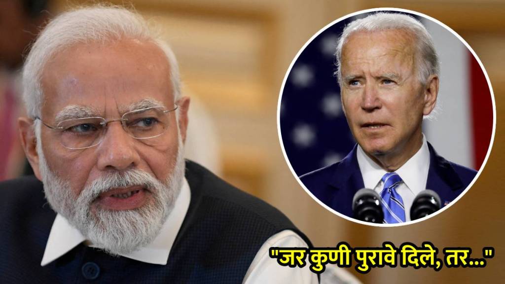 narendra modi on us assassination claim