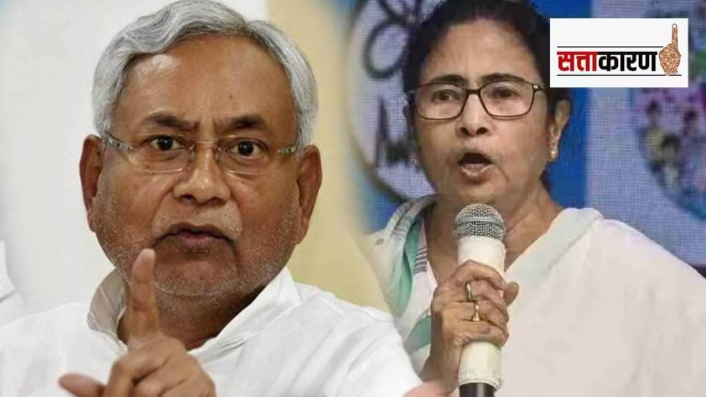 nitish kumar and mamata banerjee