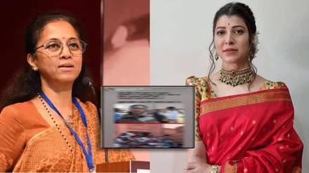 tejaswini pandit reacts on mps suspended including supriya sule from loksabha