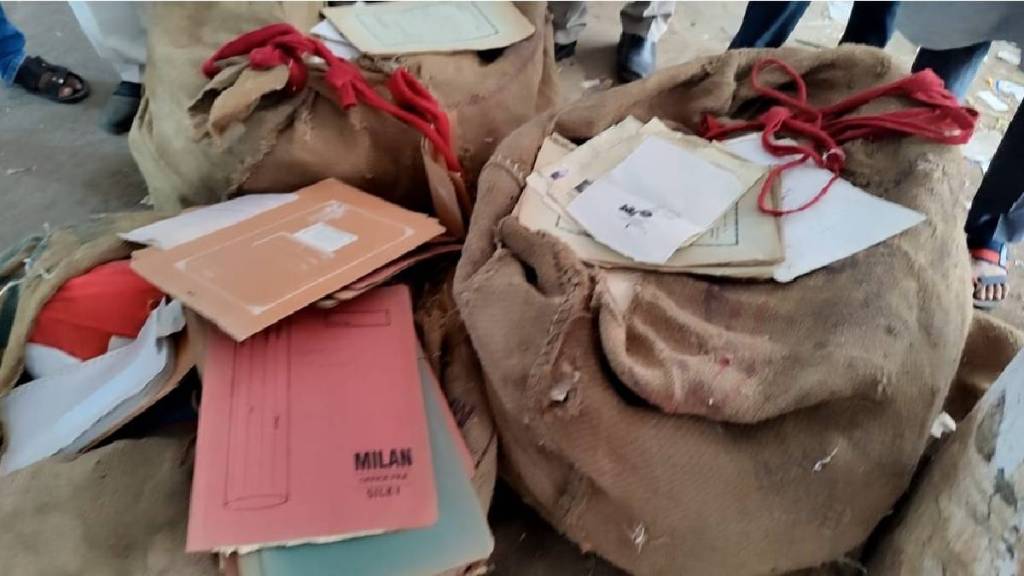 papers documents, Malegaon Municipal Corporation