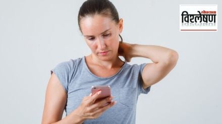 smartphone overuse causing neck pain