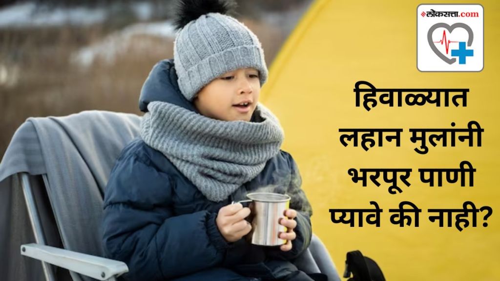 do children drink more water in winter