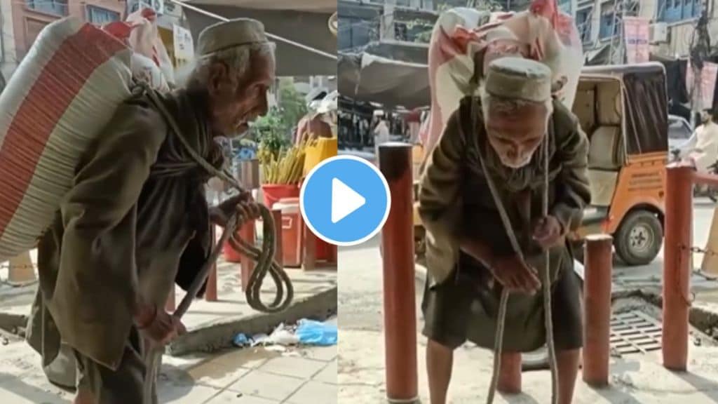 an old man carry heavy bag on his back