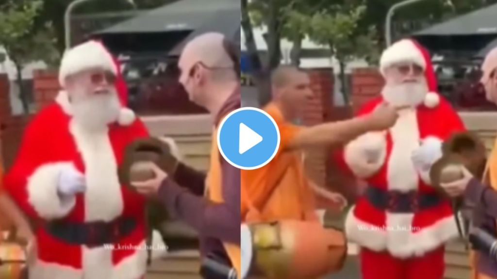 do you see santa who said hare ram hare krishna