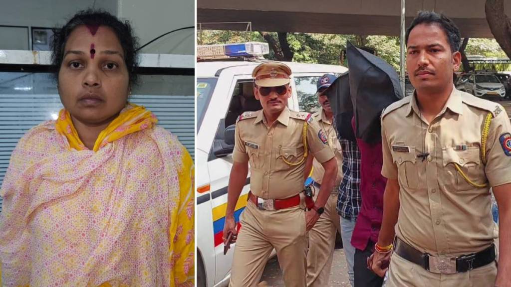 pimpri chinchwad, wife, betel nut for the murder, husband, neighbour