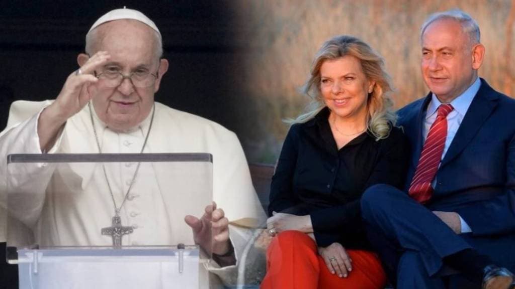 pope francis Sara Netanyahu