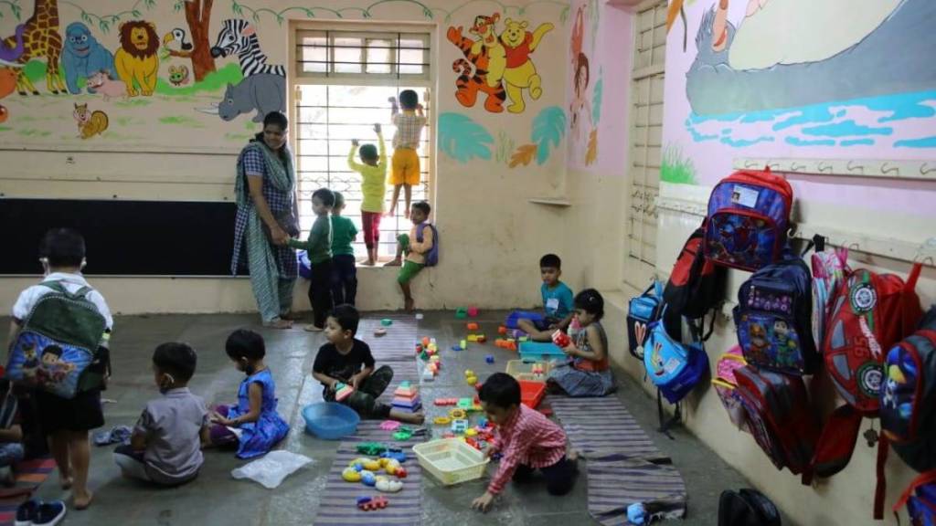 maharashtra government control private kindergarten