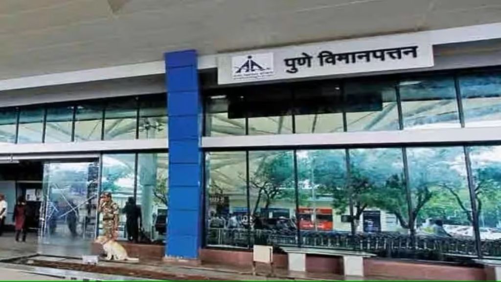 new terminal at pune airport yet to be inaugurated