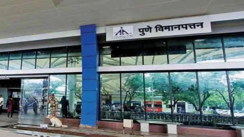 Central Governments big announcement regarding Pune Airport