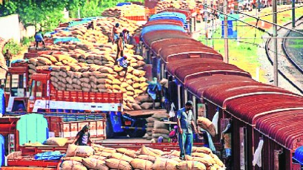 The closure of Kisan Railway has affected the transport of agricultural goods