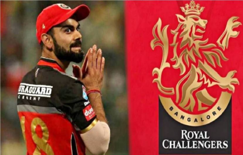 IPL 2024 ट्रॉफीवर RCB कोरणार नाव? 'या' पाच खेळाडूंच्या मदतीने विजेतेपद