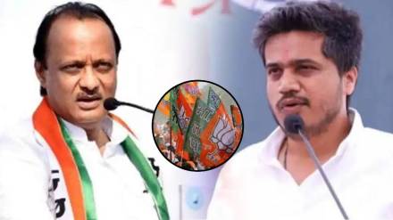 rohit pawar ajit pawar bjp