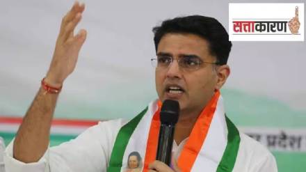 sachin pilot