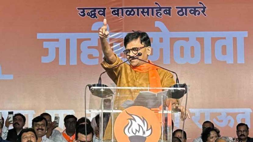 mp sanjay raut indirect hit pm narendra modi by using word panauti