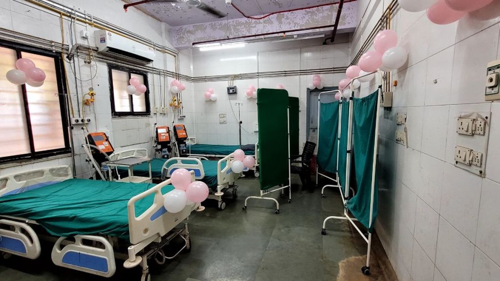 First time in Maharashtra separate ward for trance gender care in the hospital