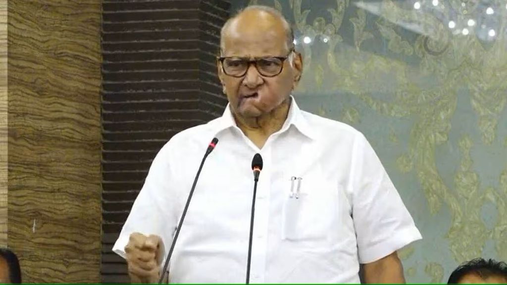 ncp chief sharad pawar slams BJP