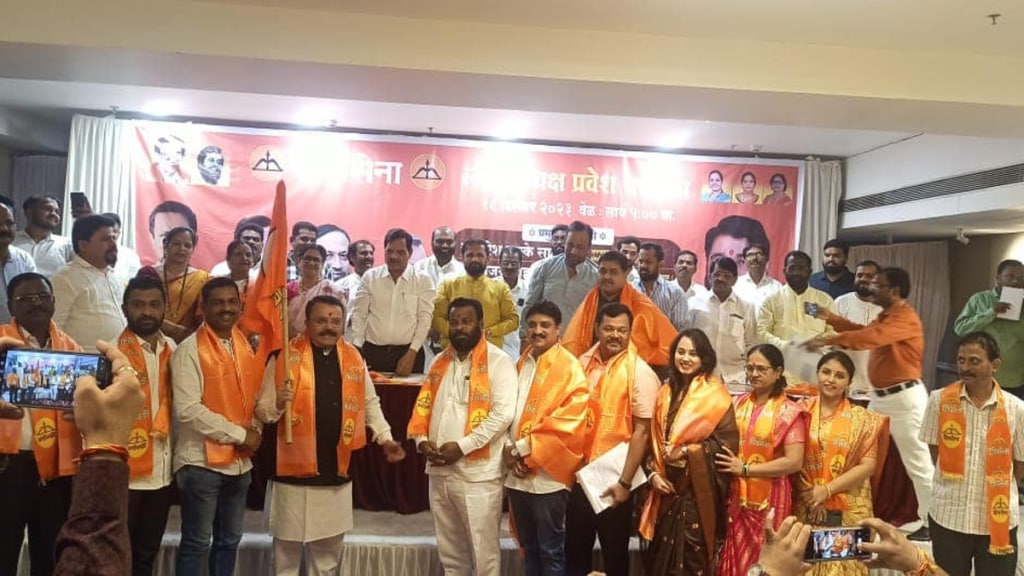 Uddhav Thackeray groupm major officials Navi Mumbai joined Eknath Shinde shivsena