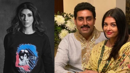 shweta bachchan talks avout abhishek bachchan aishwarya rai