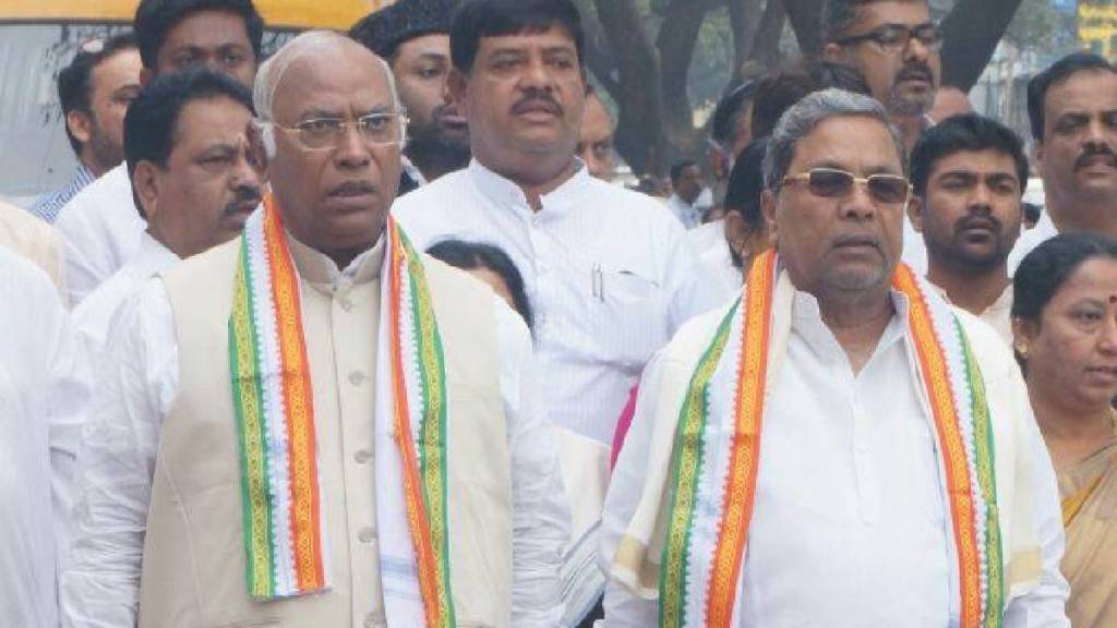 siddaramaiah mallikarjun kharge