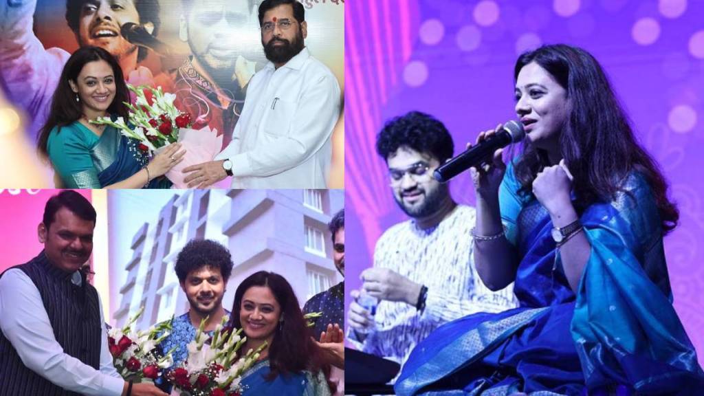 spruha joshi got an opportunity to anchor in special program of maharashtra winter session