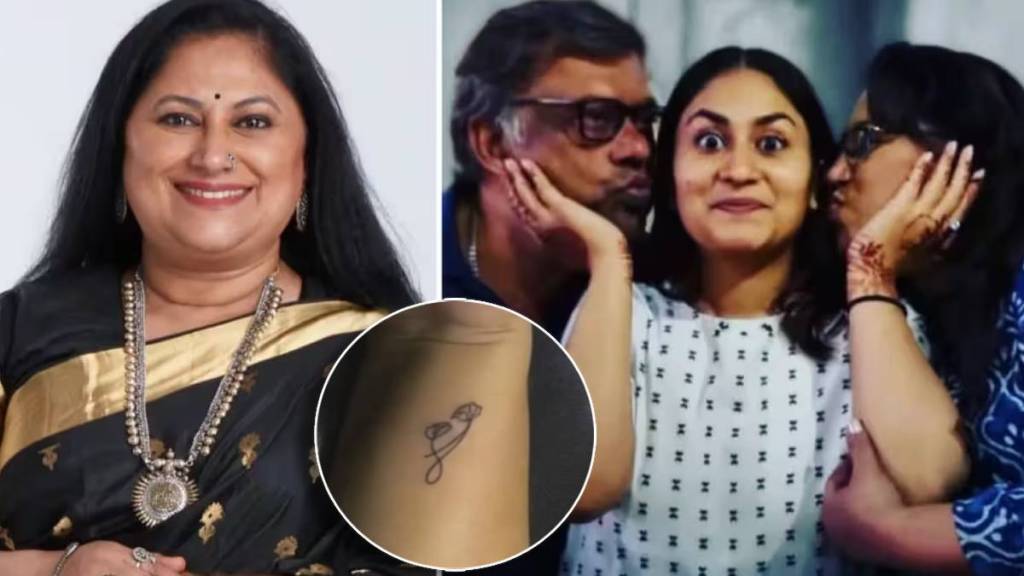 sukanya mone new tattoo