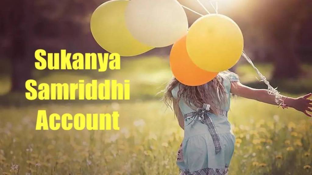 sukanya samriddhi yojana interest rate increase