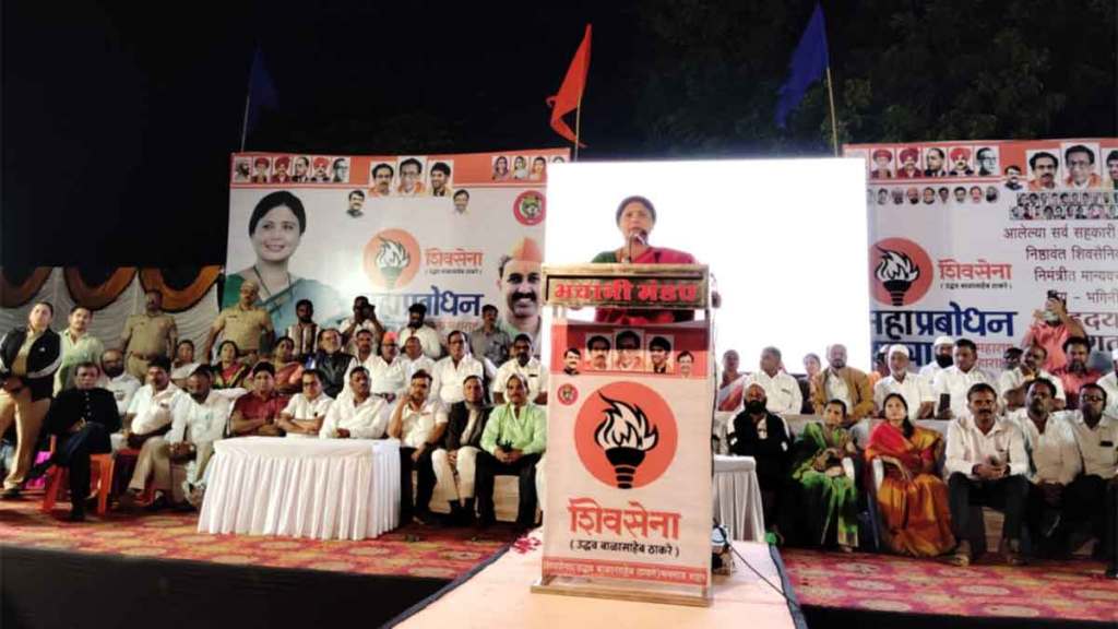 Sushma andhare slams Shinde group MLA Suhas Kande in manmad