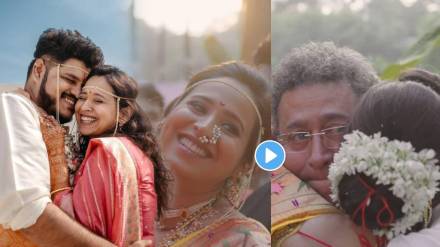 Swanandi Tikekar and Ashish Kulkarni Marriage Video