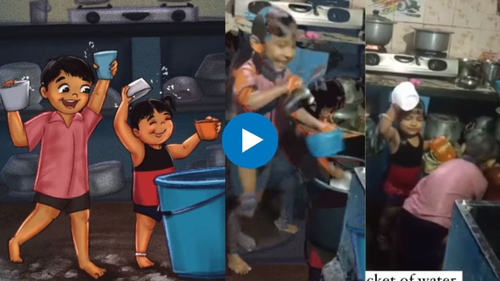 toddlers enjoy getting wet in Water at the house Viral Video