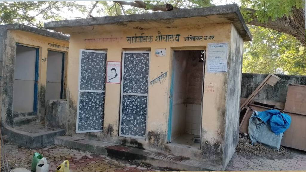 public toilets, Ambedkar Nagar, Dahanu Nagar Parishad,