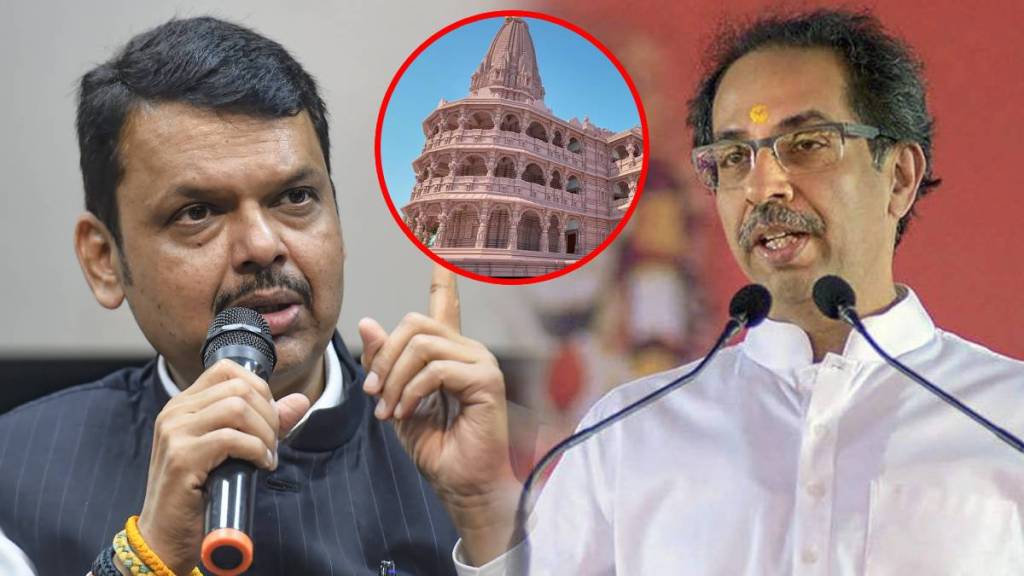 uddhav thackeray on devendra fadnavis ram mandir