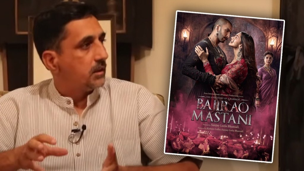 views of tenth descendants about Bajirao Mastani movie