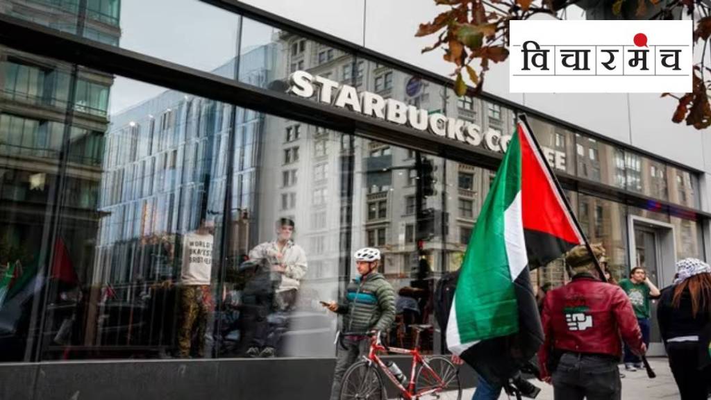 mcdonald's starbucks israel palestine war boycott campaign franchise, dior, zara, marks and spencer