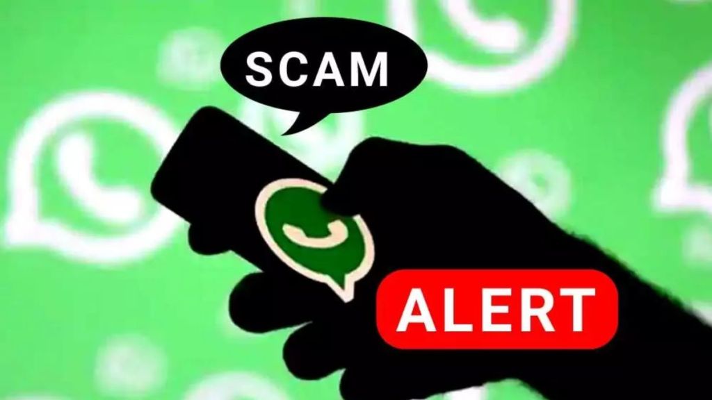 whatsapp scams 2023