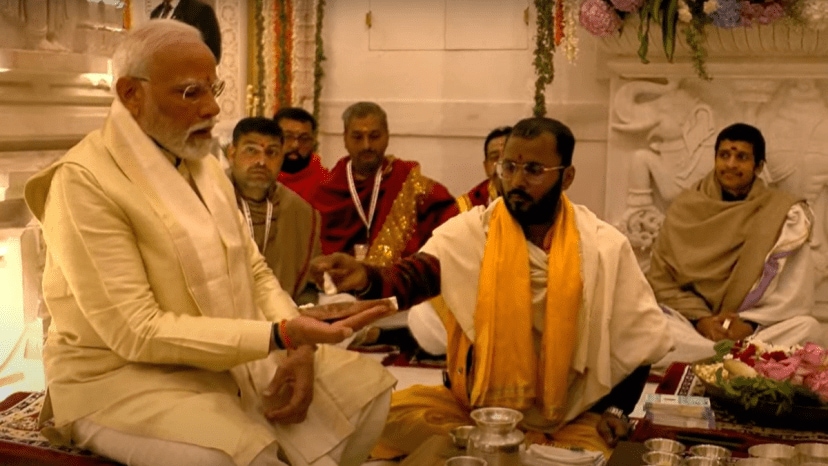 PM Narendra Modi At Ral Lalla Pran Pratishtha Ayodhya