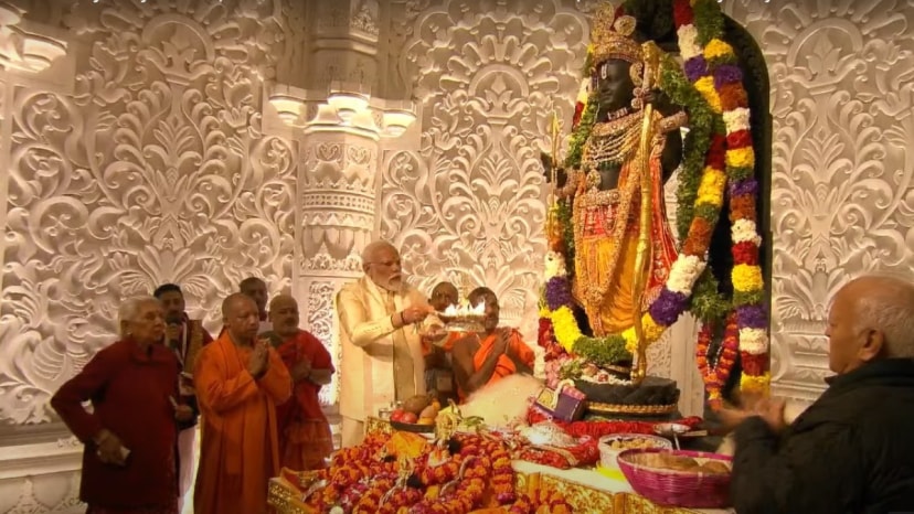 PM Narendra Modi At Ral Lalla Pran Pratishtha Ayodhya