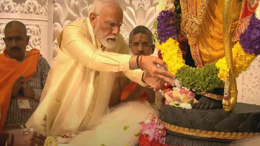 PM Narendra Modi At Ral Lalla Pran Pratishtha Ayodhya