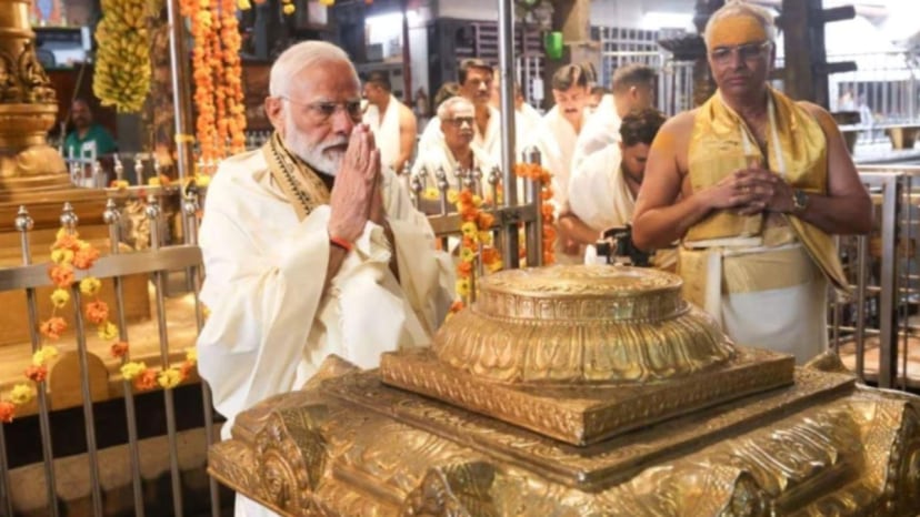 PM Narendra Modi At Ral Lalla Pran Pratishtha Ayodhya