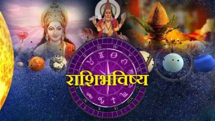 31st January Panchang Hasta Nakshatra Last Day Horoscope Sukarma Yog How Mesh To Meen Rashi Will Get Benefits Astrology