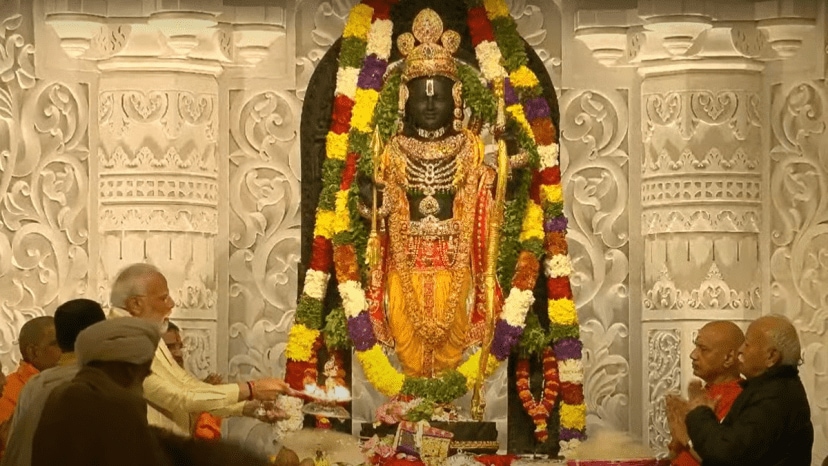 PM Narendra Modi At Ral Lalla Pran Pratishtha Ayodhya