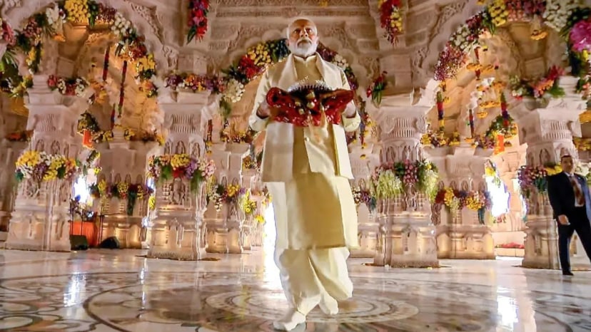 PM Narendra Modi At Ral Lalla Pran Pratishtha Ayodhya