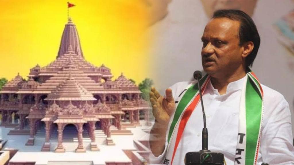 Ajit Pawar ram mandir consecration